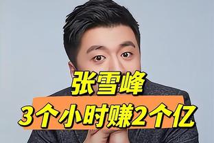 稳！贾马尔-穆雷关键4罚3中 全场19中11砍下32分5板9助2帽