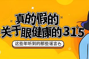 hth全站登陆截图2