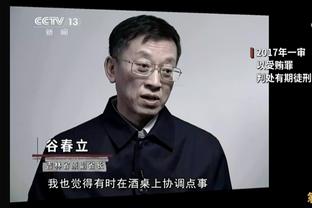 足协副主席许基仁：中青赛将首次向在华外籍青少年开放参赛资格