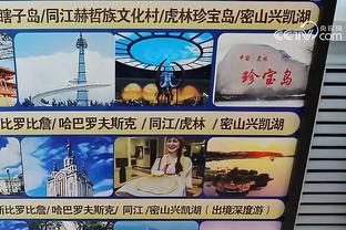 半岛游戏官方平台截图3