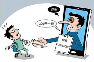 江南app怎么下载安装截图1