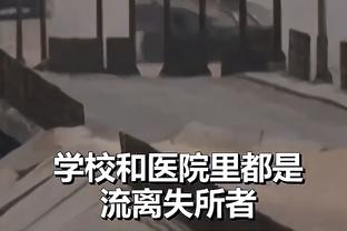 半岛平台官方网站下载截图3