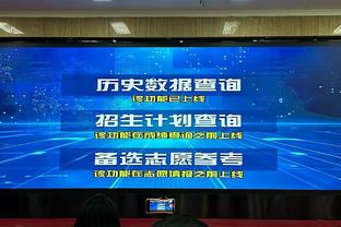 罗马诺：亚特兰大中锋穆里尔将加盟奥兰多城，100万欧转会费