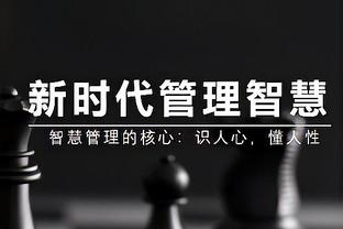 记者：本托本人已同意加盟国米，签他需至少1000万欧