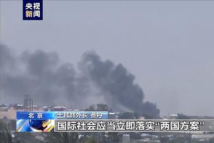 188体育官网下载截图4