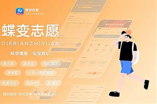 江南综合服务门户app截图4