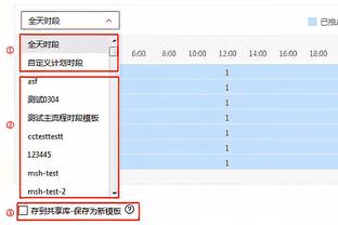 麦克布莱德：我很感激尼克斯选了我 他们信任我&和我续约