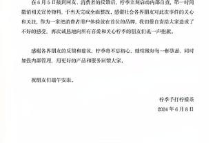 罗德里2023年夺得3项赛事最佳球员，拉波尔特转发：炸裂